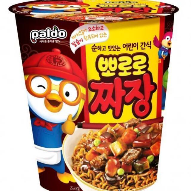 Pororo Noodle Jjang Myeon/Mie instant pororo