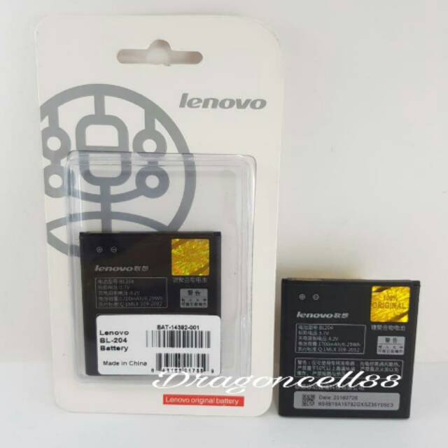 Baterai LENOVO BL 204 A586 A630 A670 A765 S696 Kualitas ORIGINAL