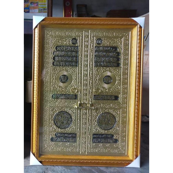 (Viral) KALIGRAFI PINTU KA'BAH BESAR UK 58*78