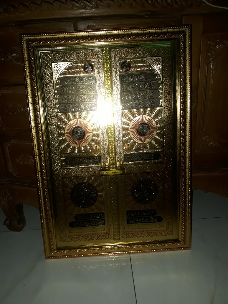 Kaligrafi Foil Pintu Kabah-bingkai Kayu Emas -ukuran 43cmx63cm-kaligrafi Alumunium Foil-lk1227a