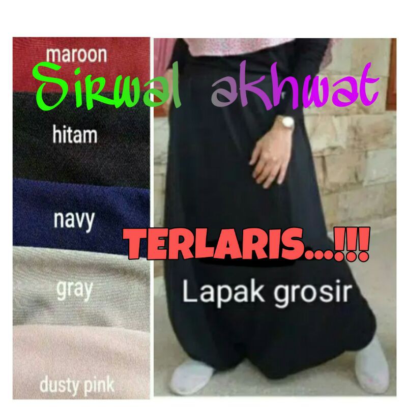 Sirwal akhwat / Rok celana joger fashion olahraga wanita muslimah akhwat
