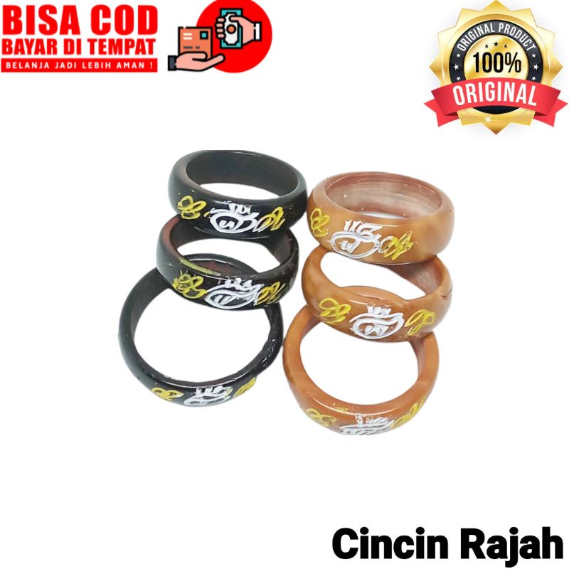 Cincin Kokka kaokah Rajah