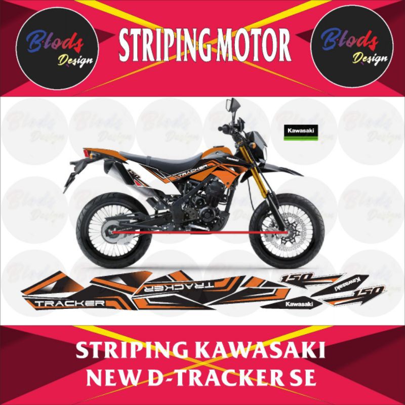 Striping Dtracker