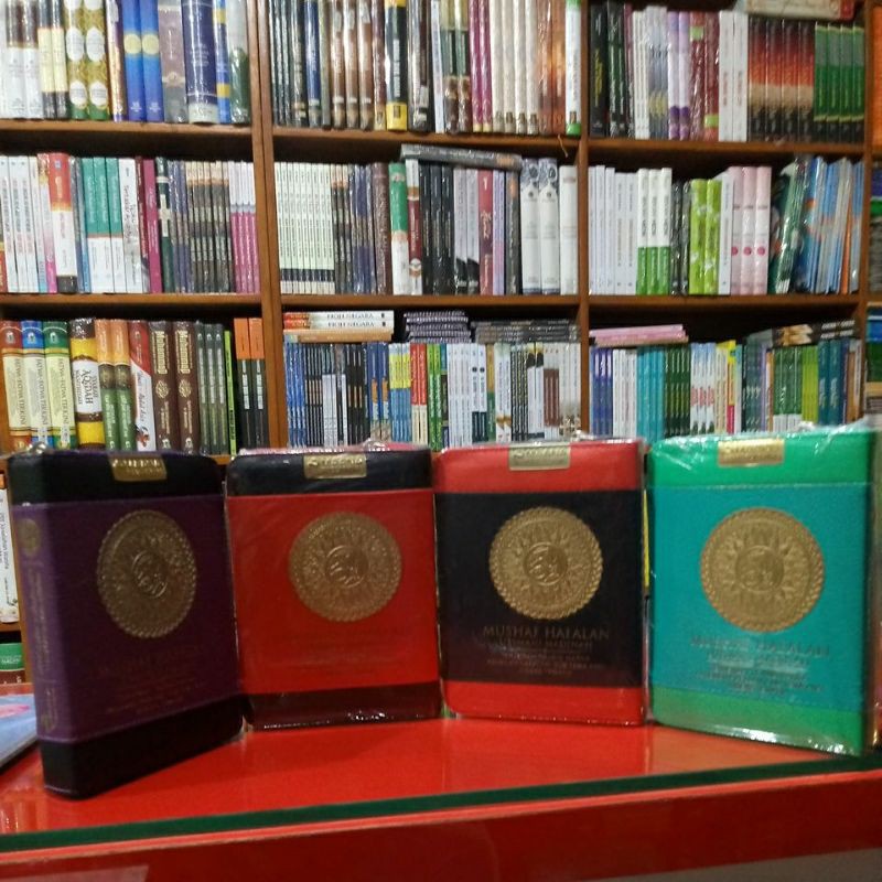 mushaf hafalan utsmani madinah