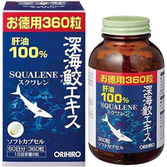 Minyak Ikan Squalene Orihiro Certieye