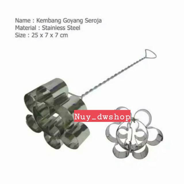 CETAKAN SEROJA/KEMBANG GOYANG