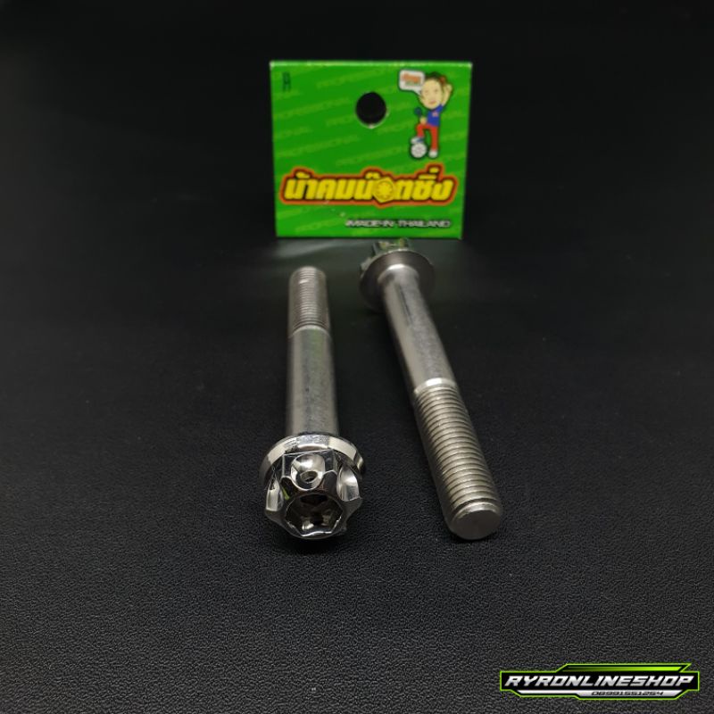 baut probolt stainless baut 10×70 drat 14 panjang 7 cm original compayu Thailand