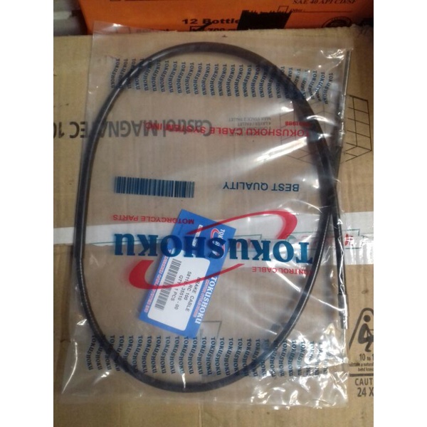 kabel rem RC100