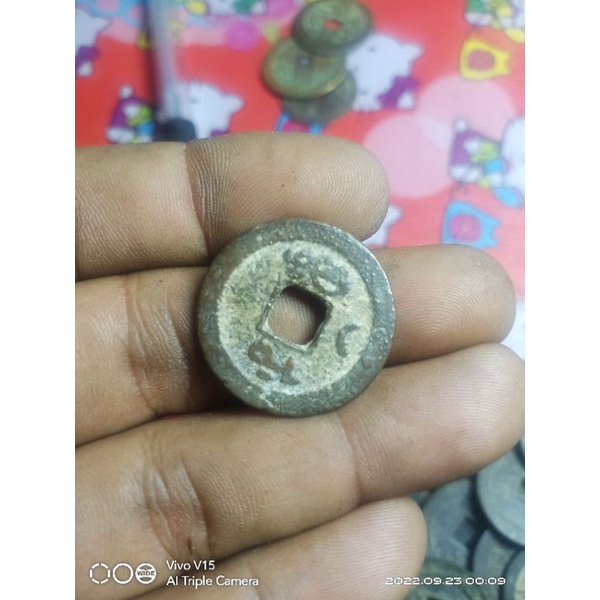 KOIN CHINA ASLI (JIAQING ANTIK)