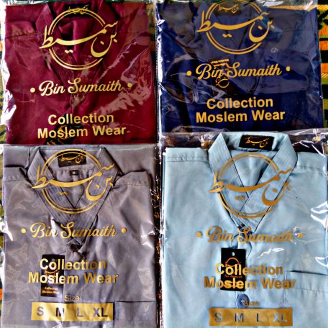 BAJU KOKO BIN SUMAITH/KOKO MODEL HAIBAH