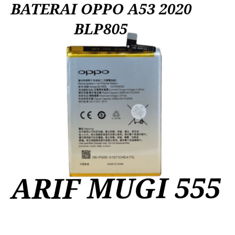 Baterai Battery Batrai Batu Batre Oppo A53 2020 BLP805 Original