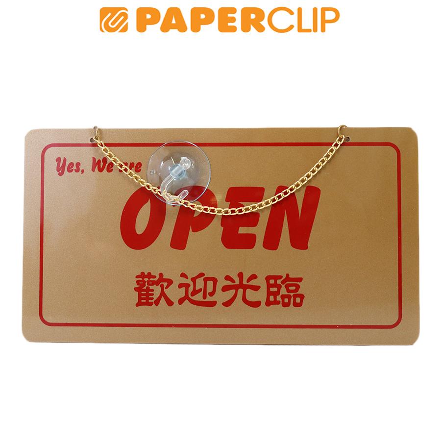 

SIGN BOARD MG D3-GOLD OPEN-CLOSE INGGRIS-CINA