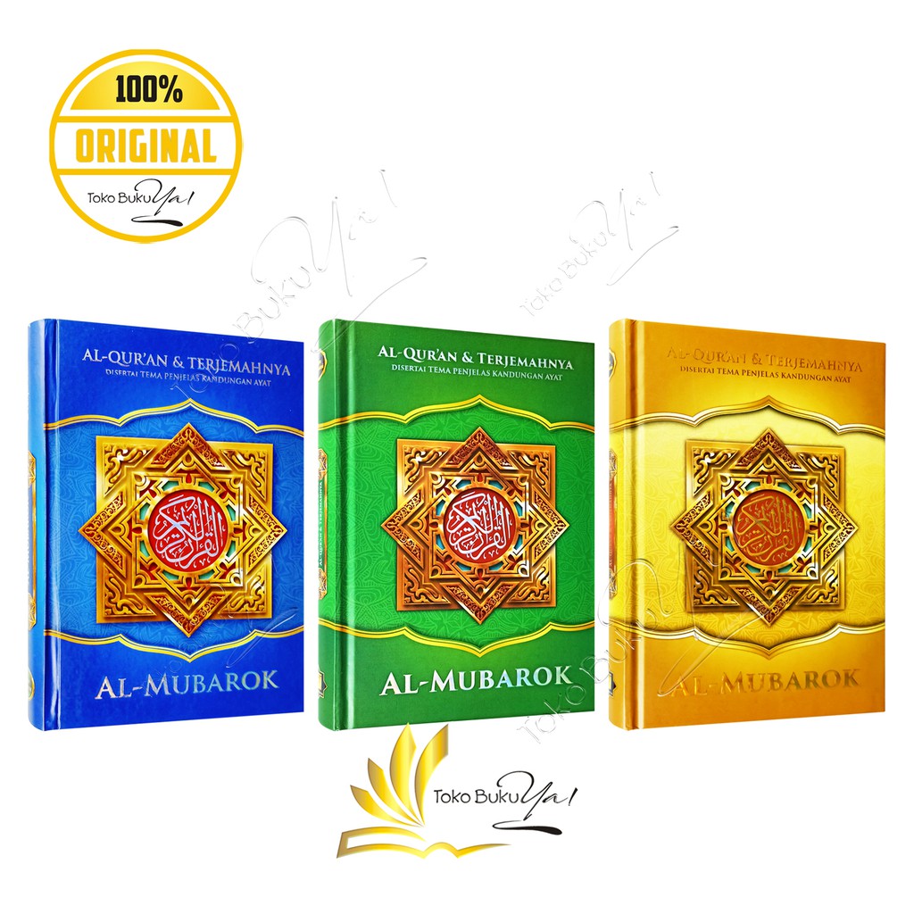 Al Quran Al Mubarok A5 HC Terjemah - Mubarok