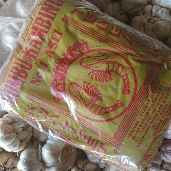 

Bumbu Kambing Cap Udang 1kg