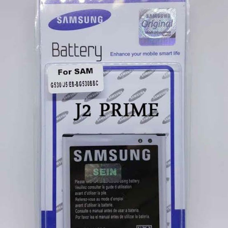 BATERAI SAMSUNG J2 PRIME / G530 / G532 ORIGINAL