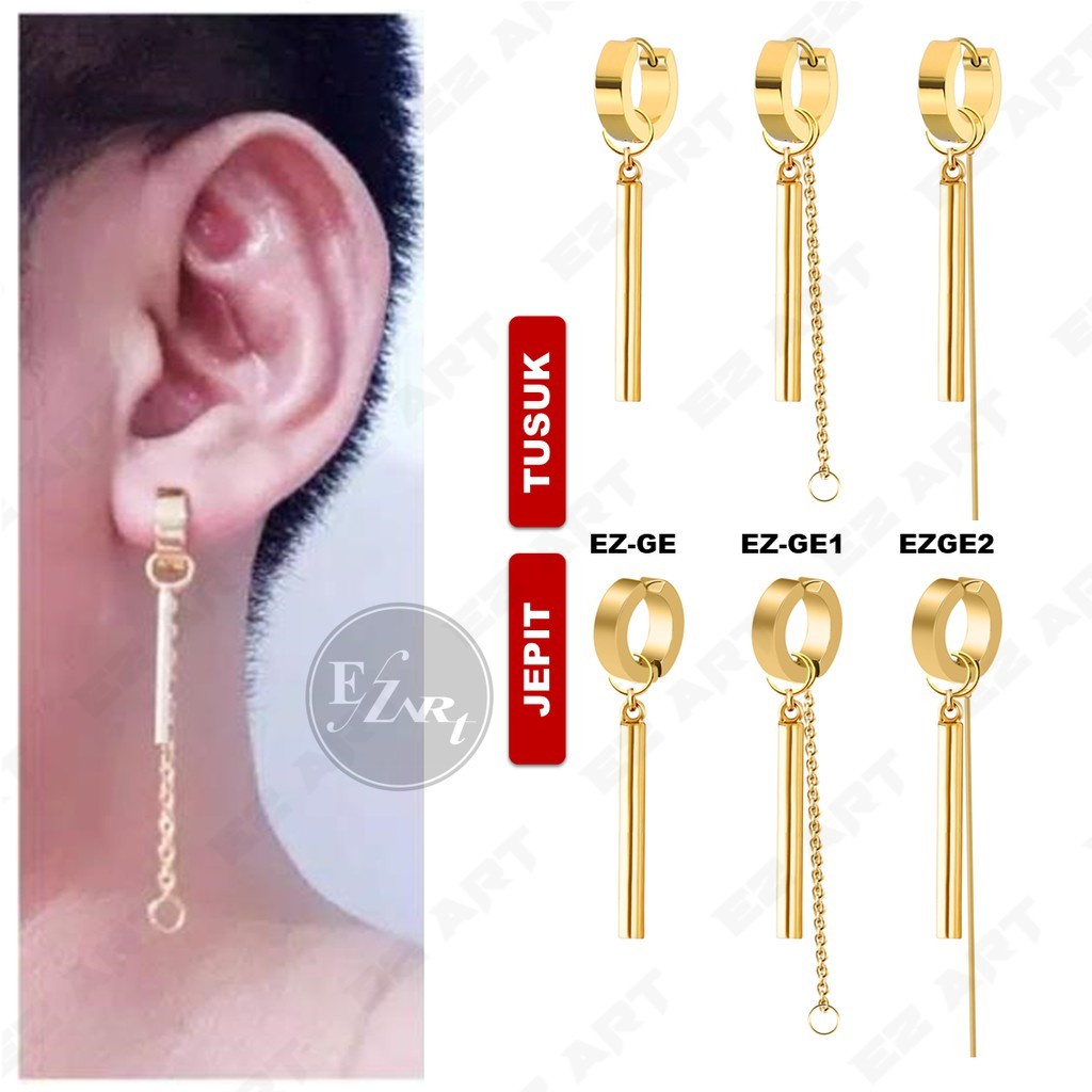 1Pc Model EZ-GE Gold Emas Stick Silinder Anting Pria dan Wanita Jepit Tusuk Variasi Bandul