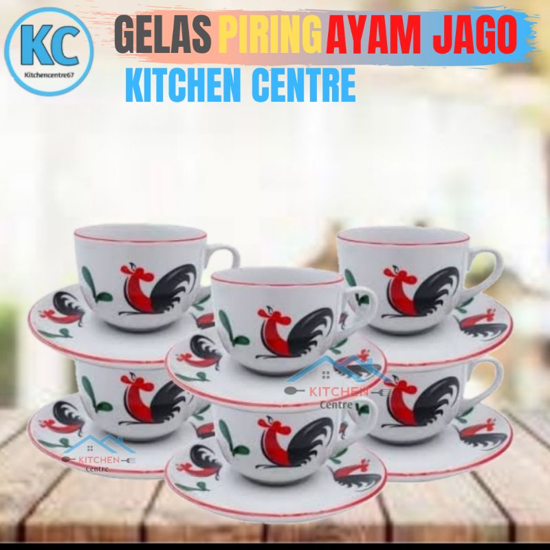 Gelas Piring Set Ayam Jago Gelas Keramik Set Ayam Jago Cangkir Cup Piring Keramik Ayam Jago