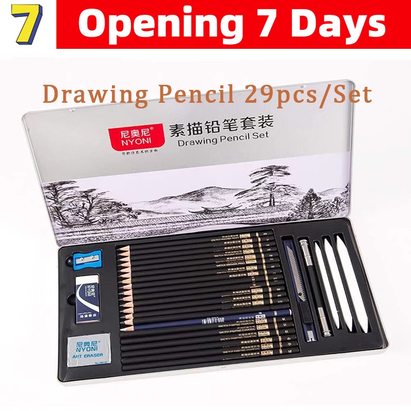 

PRODUK- NYONI SKETCH DRAWING PENCIL SET 29 / PENSIL LUKIS SKETSA SET LENGKAP .
