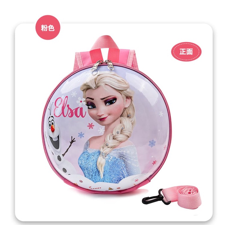 [JUALSEMUA18]Ransel Anak  Premium / Ransel Anak Mickey Mouse / Frozen / Sophia