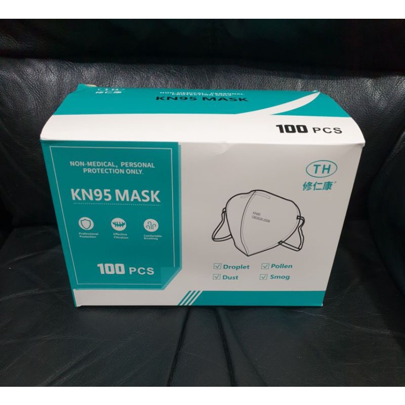 10 PCS MASKER KN95 KAWAT LUAR EMBOSS DAN KODE ORI 5 PLY