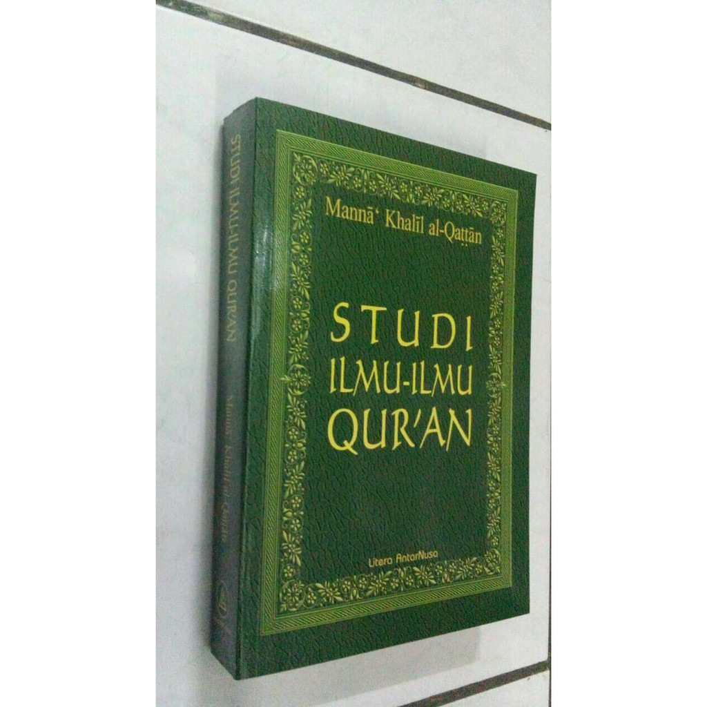 Produk Unggulan Studi Ilmu-Ilmu Al-Qur'An