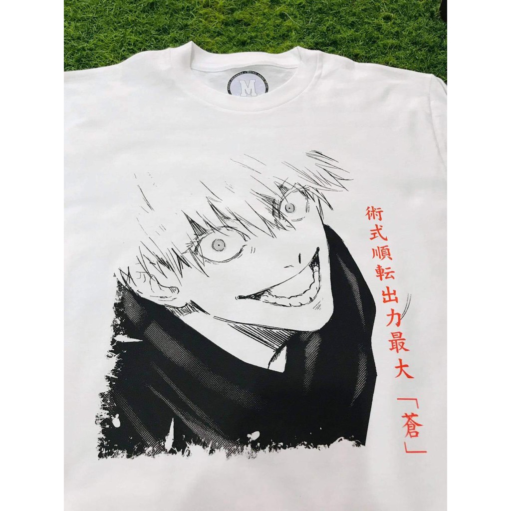 Tshirt Gojo Satoru White Anime Jujutsu Kaisen