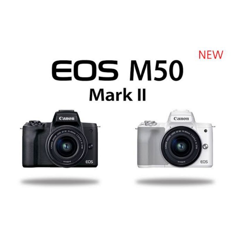 Canon EOS M50 Mark II Kit