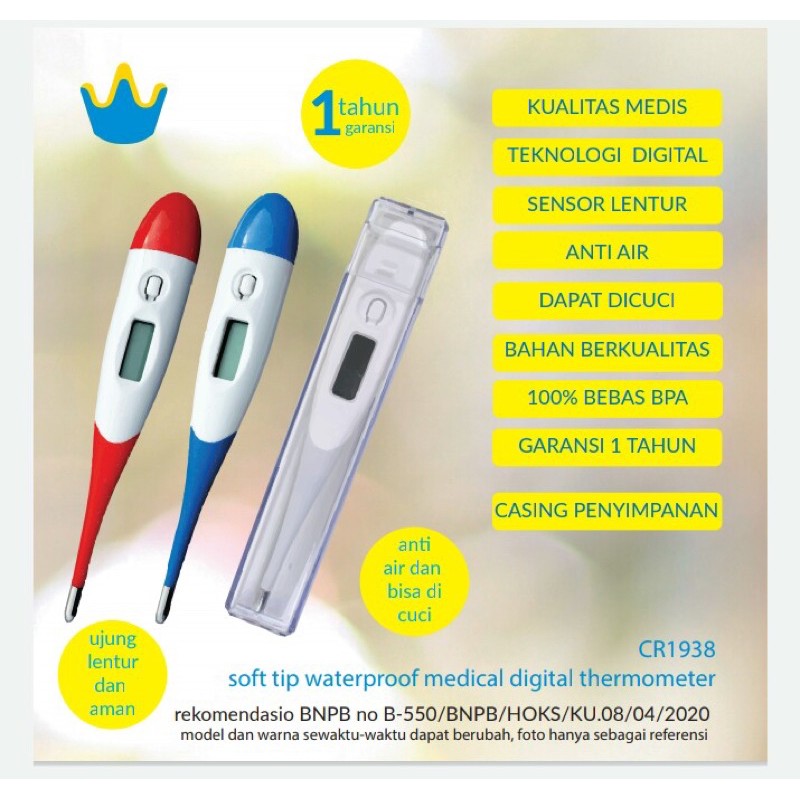 Crown digital thermometer