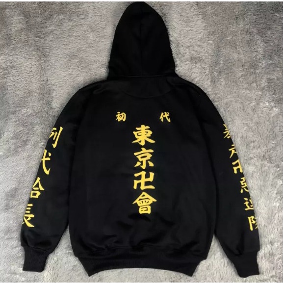 HOODIE TOKYO REVENGERS MIKEY TOKYO MANJI TOMAN VALHALLA/HOODIE REVENGERS