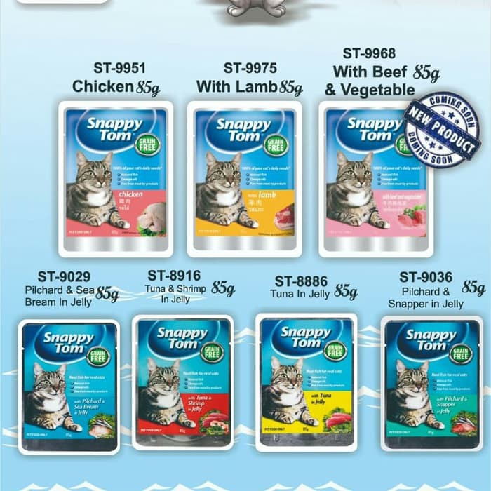 snappy tom (85 gr, pouch)