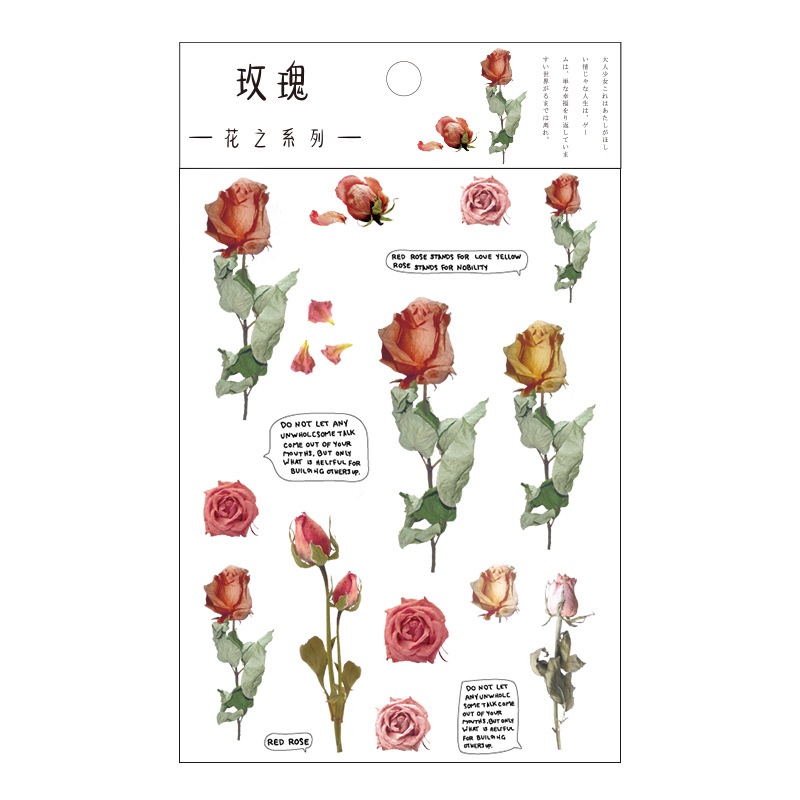 Pesawat Stiker Scrapbook Hadiah Gadis Rose Cherry Lavender Seri Dekorasi Perlengkapan Sekolah -PD