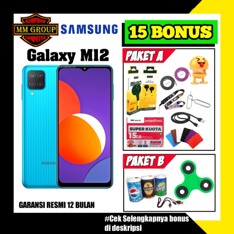 TERBARU SAMSUNG GALAXY M12 RAM 4/64GB BATERAI 5000mAh KAMERA 48MP GARANSI RESMI SAMSUNG INDONESIA