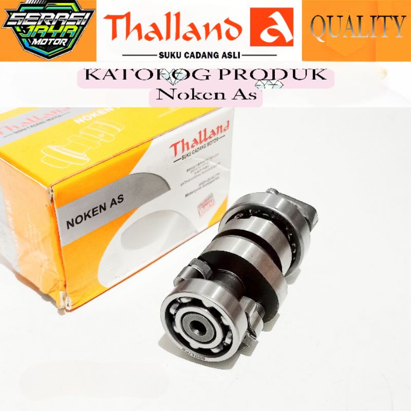 CAMSHAFT NOKEN AS VARIO125 F1 / VARIO 125 F1