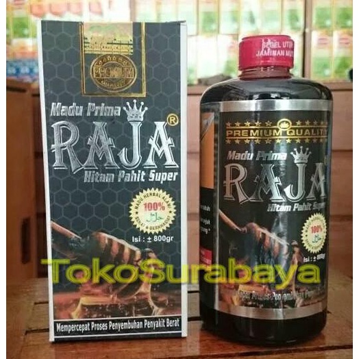 

Madu Raja 800 Gr 800Gram Gram Prima Hitam Pahit Premium Moomtaz