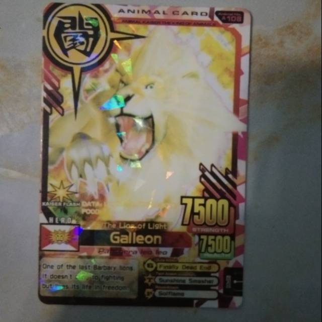 Animal kaiser card GALLEON