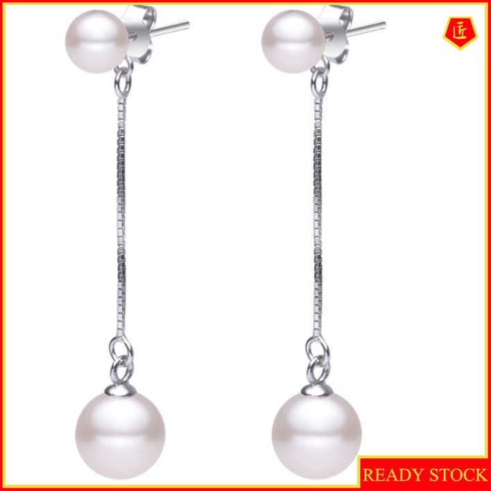 [Ready Stock]Silver Pearl Tassel Earrings Simple Temperament