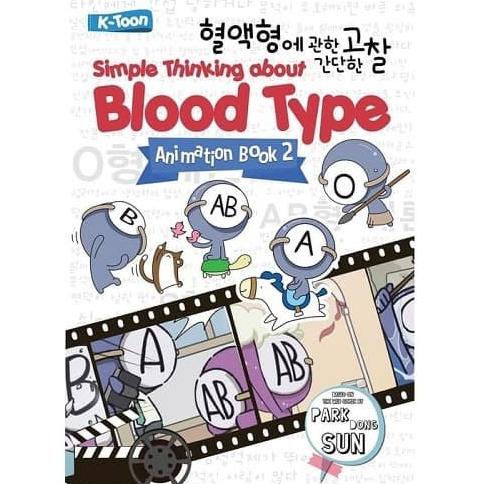 

[[COD]] BUKU SIMPLE THINKING ABOUT BLOOD TYPE ANIMATION BOOK 2 Park Dong Sun TERBATAS Kode 1334