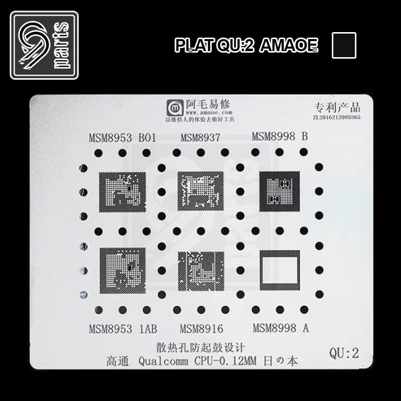 Plat QU:2 Amaoe Support IC : MSM8937, MSM8998, MSM8953 1AB, MSM8916, MSM8998, MSM8953-B01