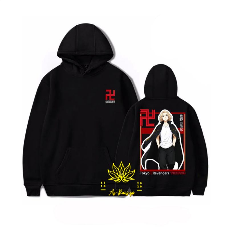 Hoodie mikey anak/Hoodie Tokyo revengers / jaket Tokyo revengers /jaket mikey UNISEX