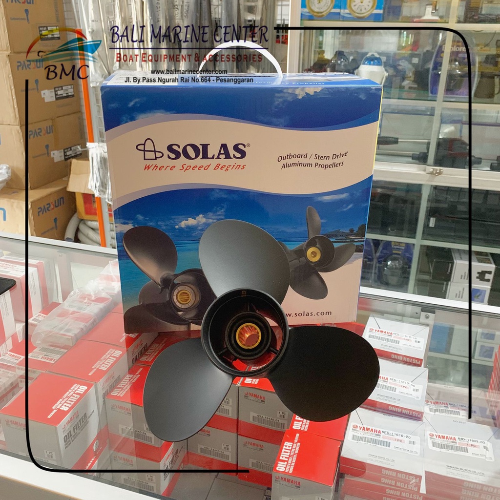 663-45952-02-AL PROPELLER ALUMINIUM SOLAS 40HP 12"