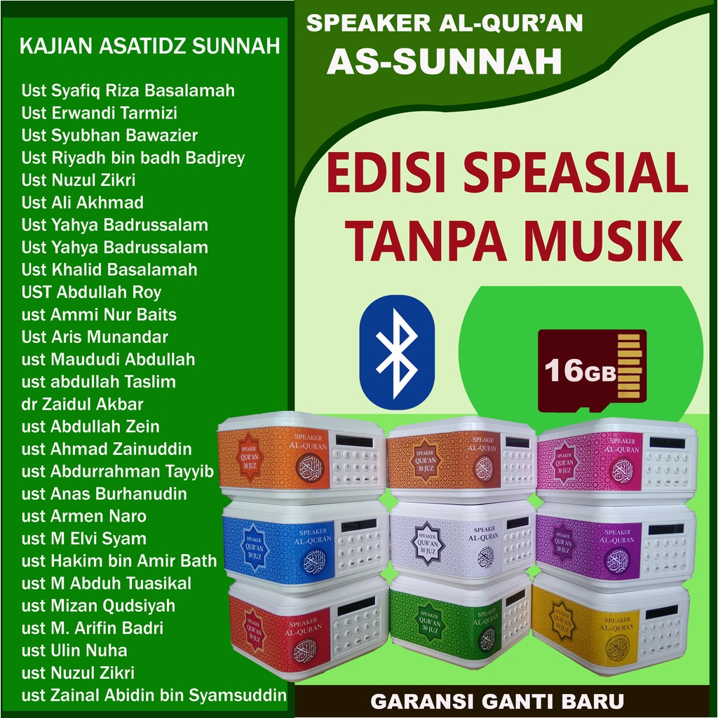 Speaker Murottal Edisi Sunnah khusus ustadz salaf speaker Murottal 30 juz speaker alquran