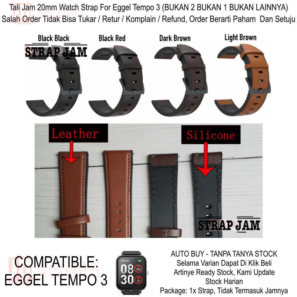 HYBRID Watch Strap Eggel Tempo 3 Kotak - Tali Jam Tangan 20mm Leather Kulit Plus Rubber