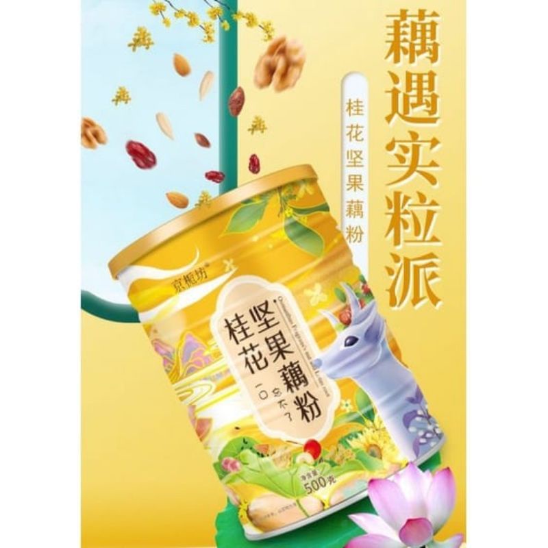 osmanthus fruit nuts lotus root powder bubuk akar teratai 500gr halal