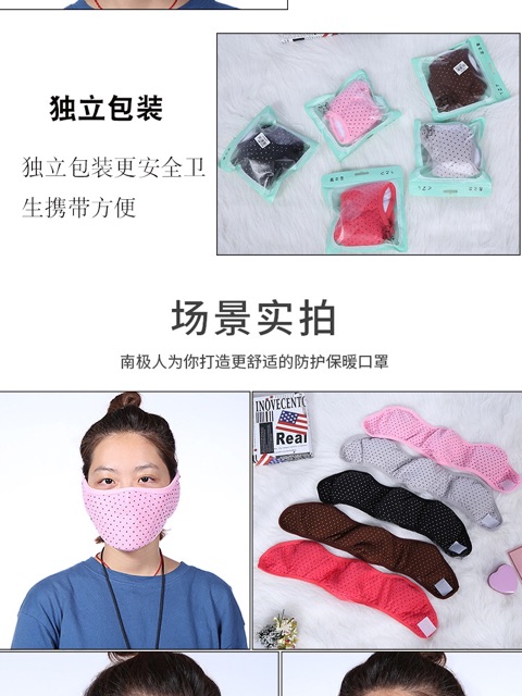 IMPORT Earmuff Mask New Masker Hidung Mulut Telinga anti virus corona Thermal Musim Dingin