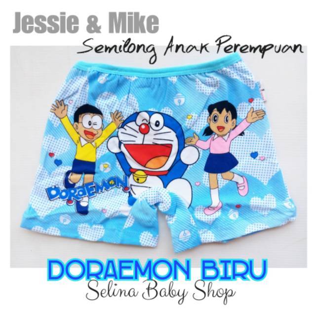 JESSIE AND MIKE SEMILONG SHORTPANTS ANAK DORAEMON