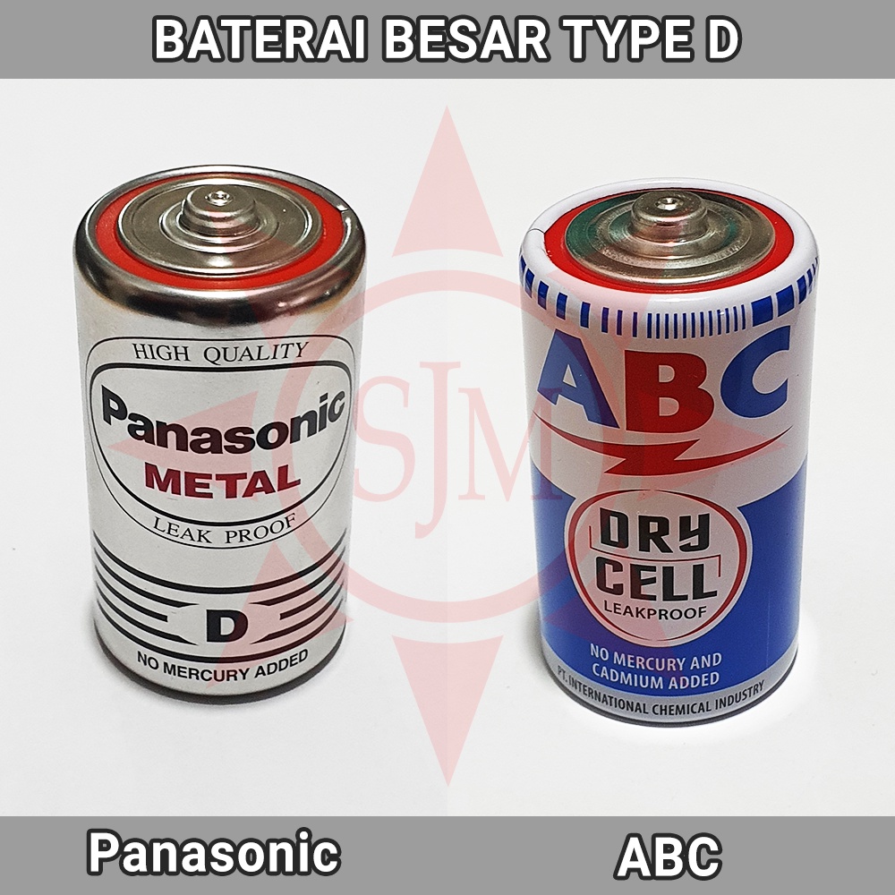 Baterai Besar / Jumbo / Tipe D 1.5Volt