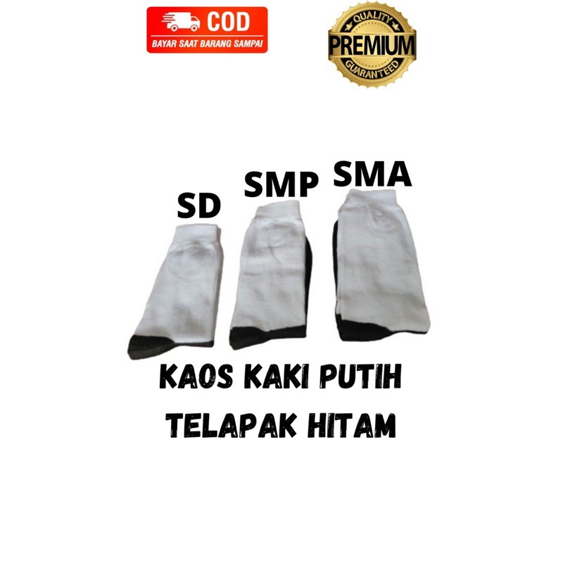 KAOS KAKI SEKOLAH PUTIH TELAPAK HITAM / SD / SMP / SMA