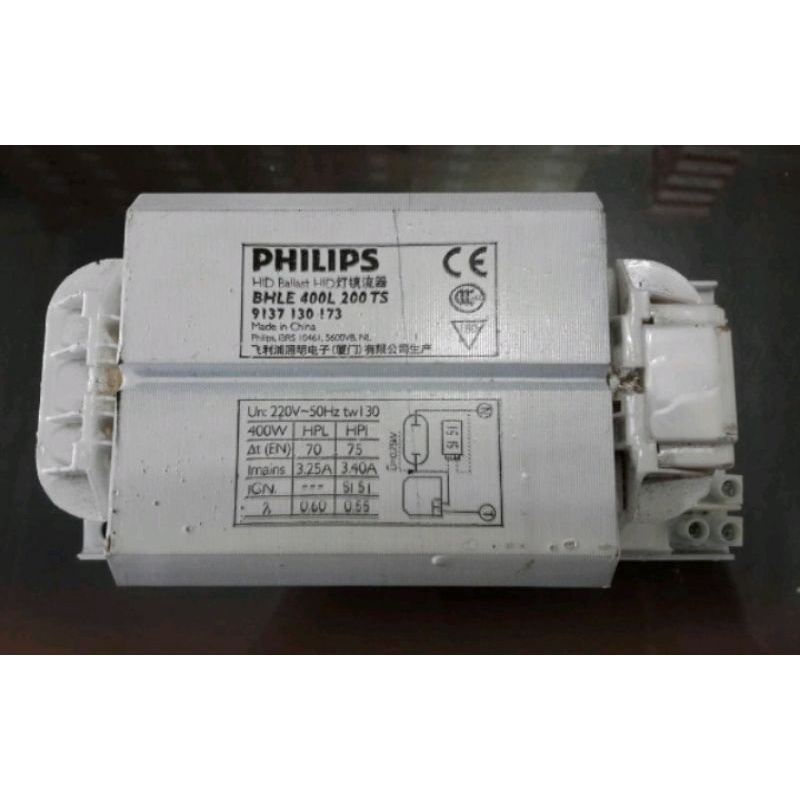 Ballast 400 Watt / Trafo Ballast 400 Watt / Ballast Philips 400 Watt