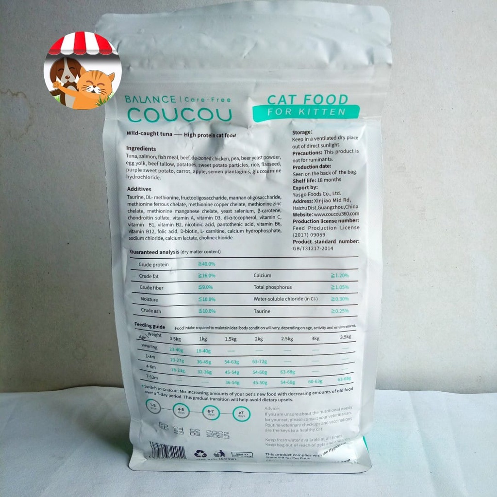 Coucou Kitten Tuna 1.5kg Makanan Anak Kucing Super Premium