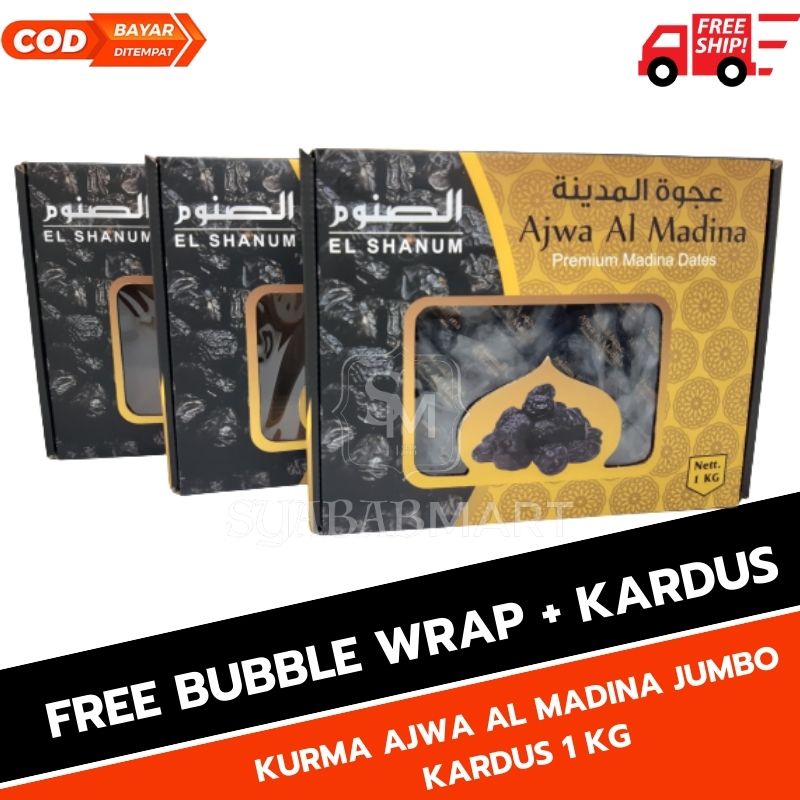 

Kurma Ajwa 1 Kg Jumbo Packing Box Premium / Kurma Nabi Madinah Ajwah